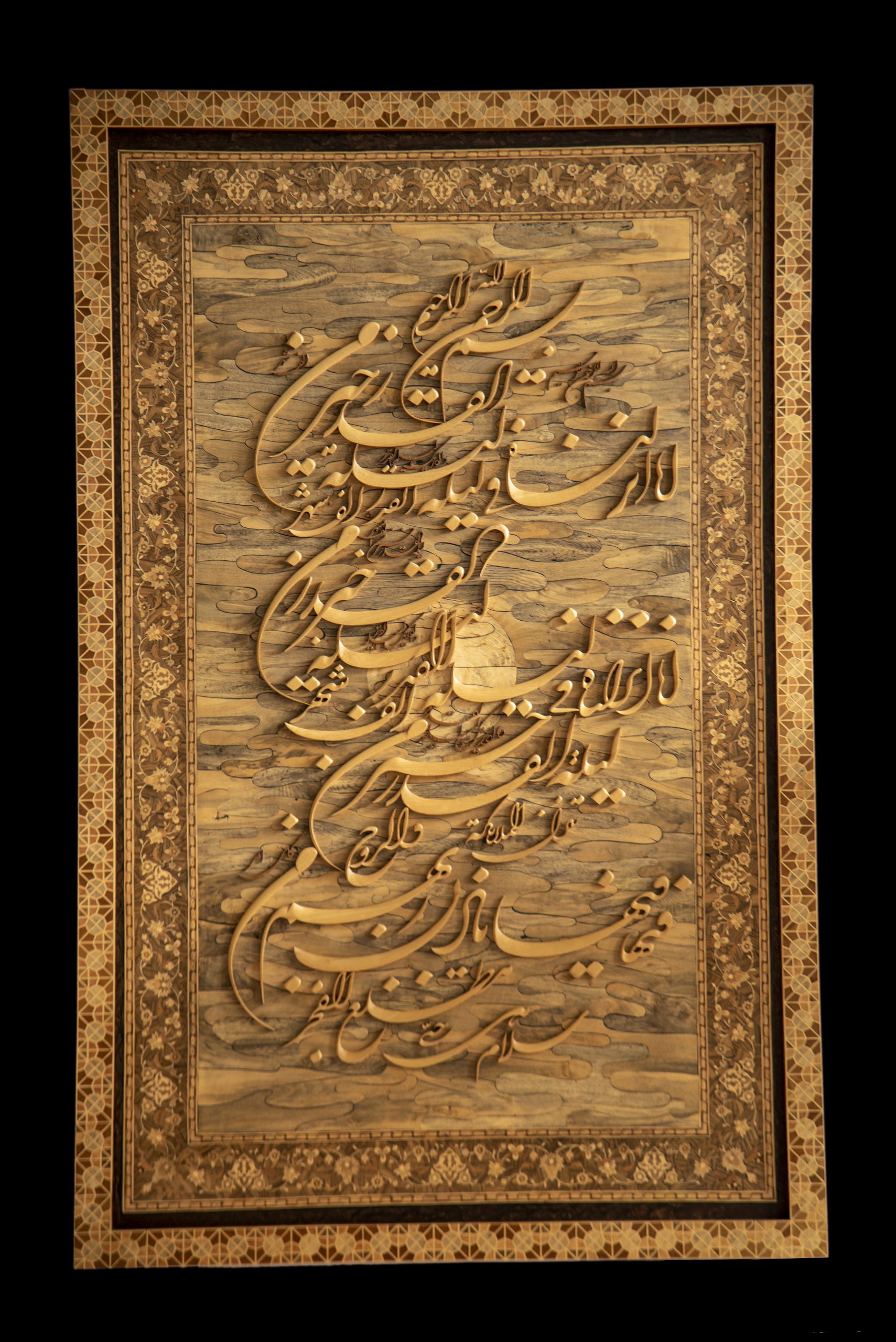 IMG_20250815_115214_341 تابلو قدر - تصویر 1